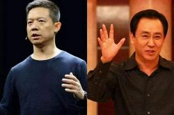 (8分钟科普下)吐鲁番企业名录_哔哩哔哩-2